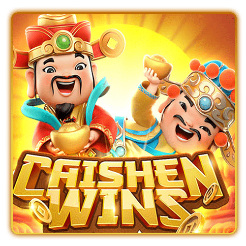 เกมสล็อต Caishen Wins