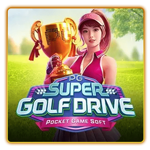 Super Golf Drive เกม